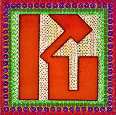 KUŹNIA POLSKA (Kuznia Polska Company Logo Interpretation) - mixed_media od Robert Mentel - ArtBoard